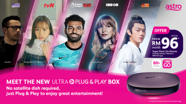 astro-plug-play-box