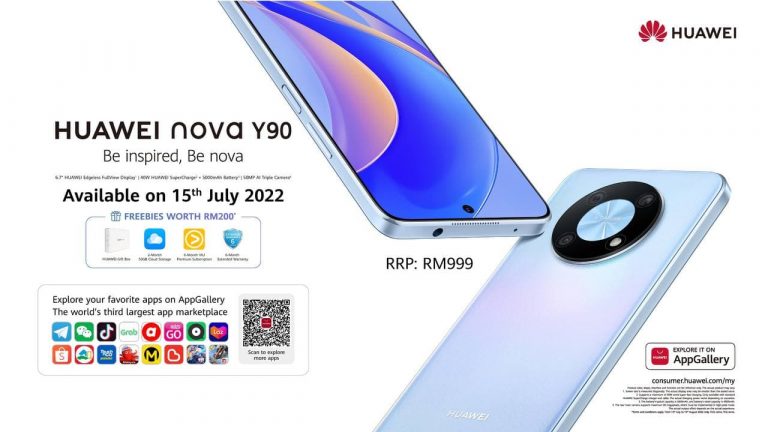 HUAWEI nova Y90 will be available in Malaysia soon!